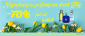 Oryginalne Perfumy Outlet (Najtaniej) Oryginalne Perfumy Outlet (Najtaniej)