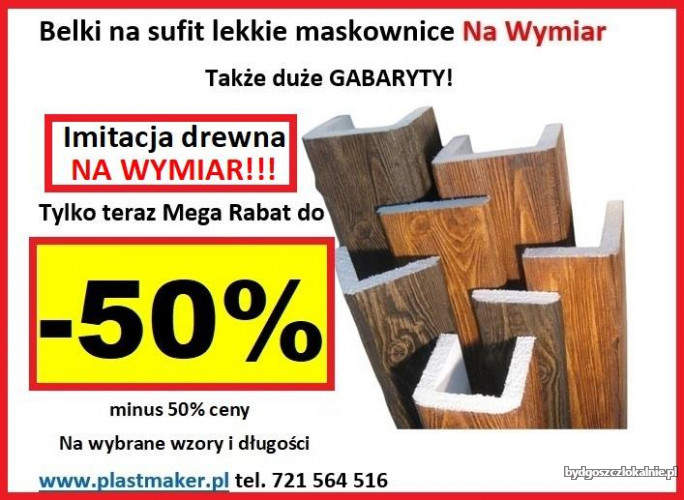 mega-rabat-maskownice-na-wymiar-belki-sufitowe-rustykalne-64108.jpg