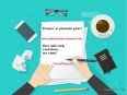 Pisanie prac: wysoka jakość, bez zaliczek! Pisanie prac: wysoka jakość, bez zaliczek!