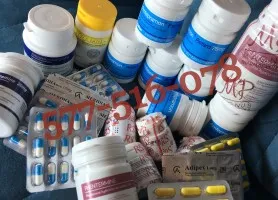 Tenuate 75 Retard, Amfepramon 75 Retard, Adipex 75 RS, Meridia 15mg Tenuate 75 Retard, Amfepramon 75 Retard, Adipex 75 RS, Meridia 15mg